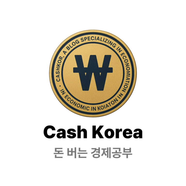 캐시코리아 about 이미지